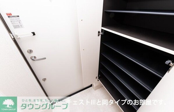 Ksパーシモンの物件内観写真